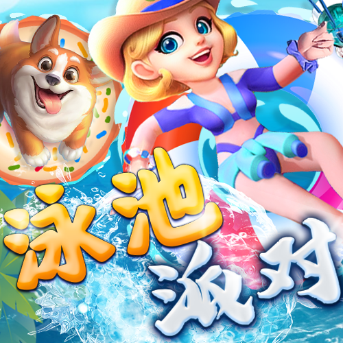 港澳宝典港澳
